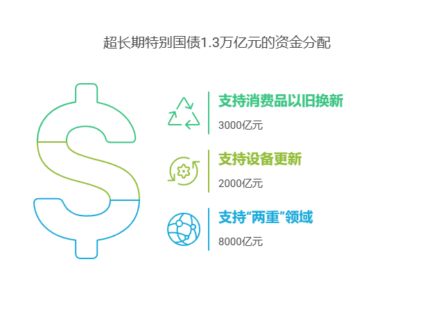 微信图片_20250603161104.png