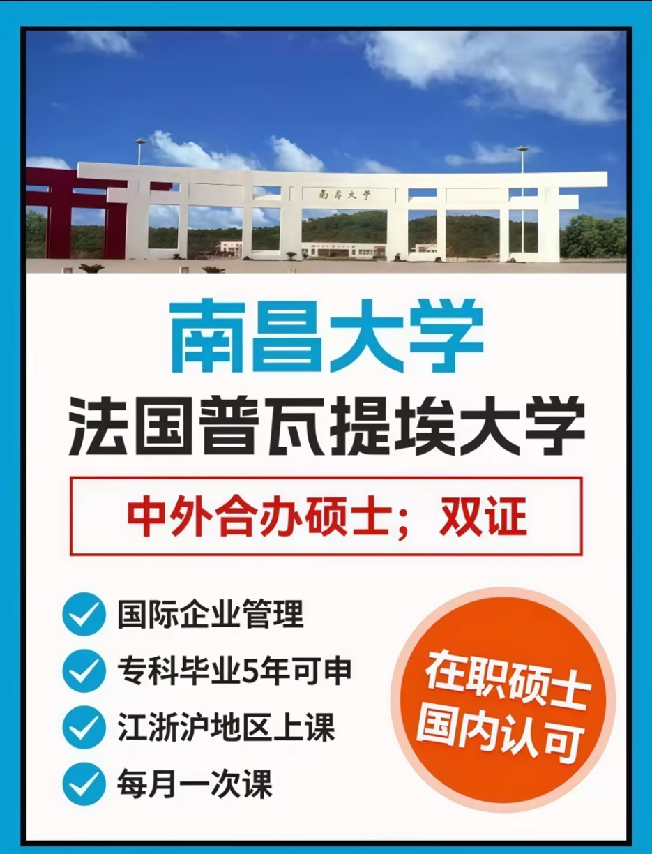 微信图片_20250603162656.jpg