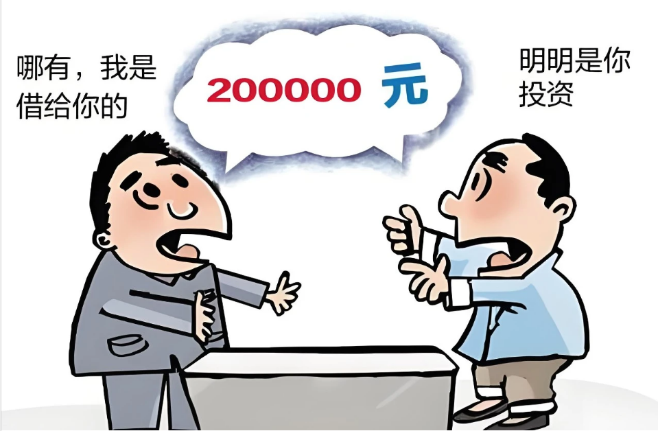 微信图片_20250604110029.png