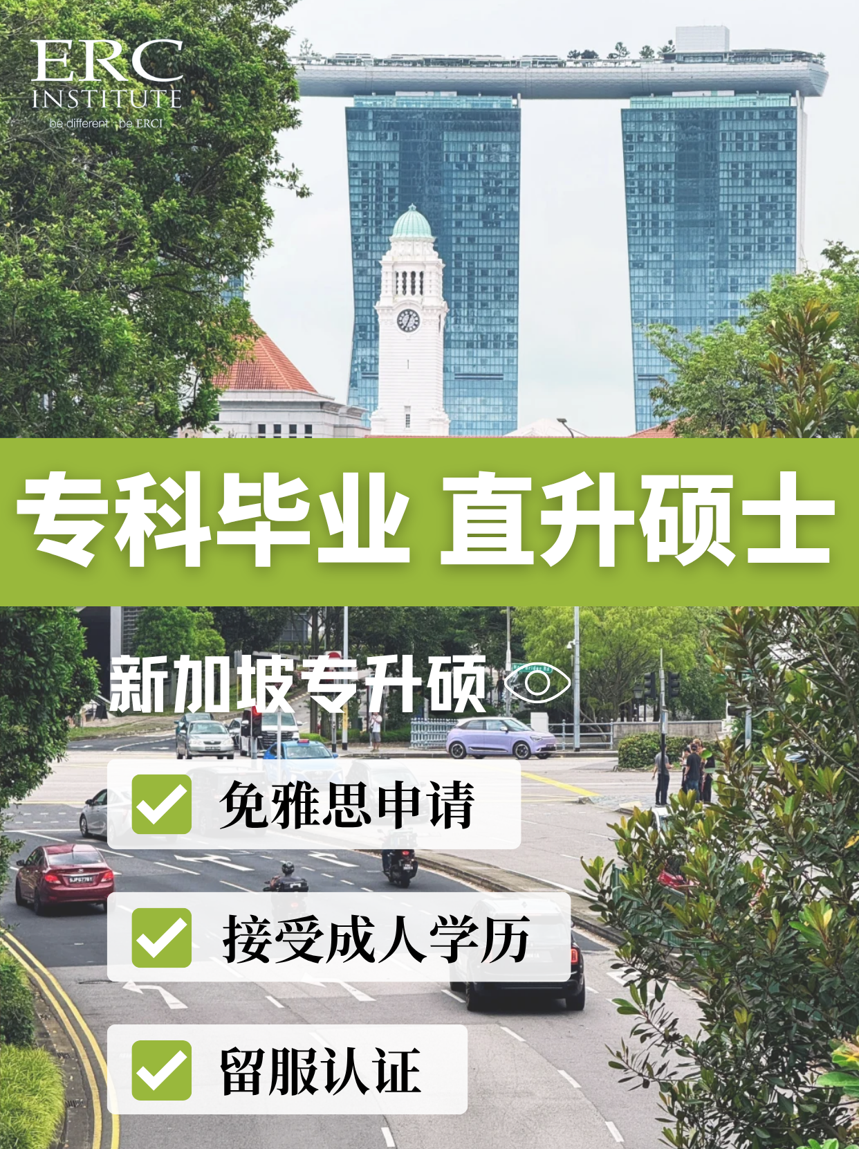 微信图片_20250603162725.png