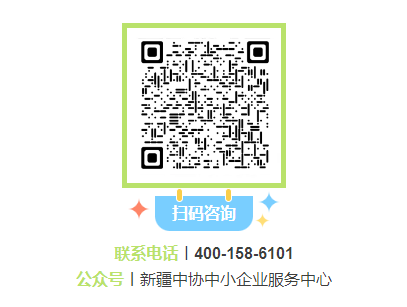 微信图片_20250515174605.png