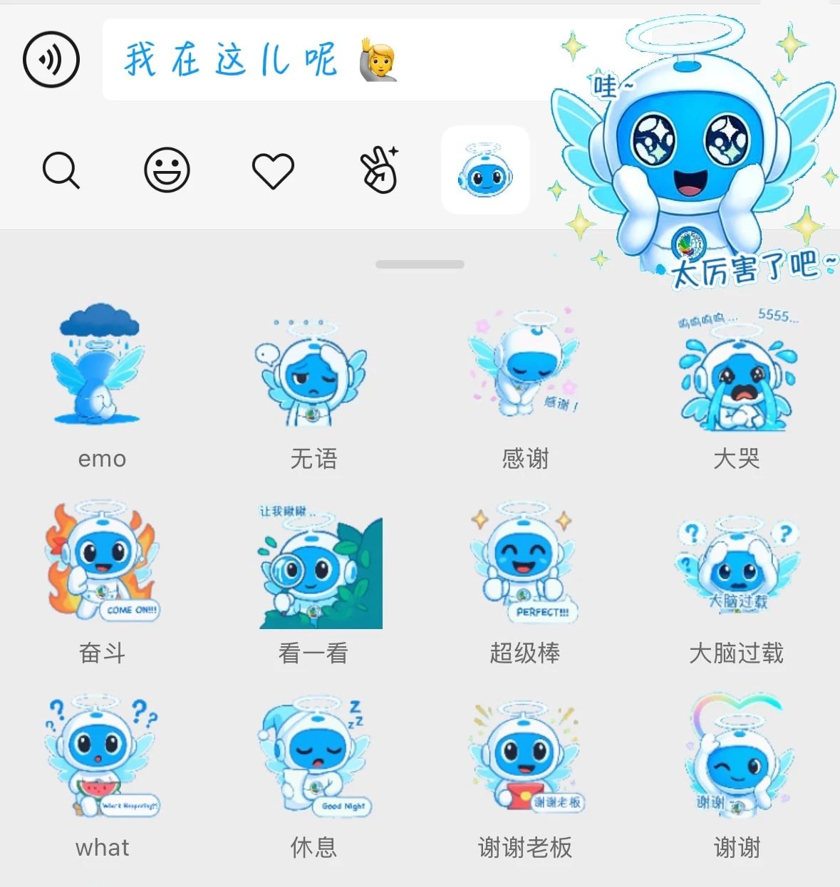 微信图片_20250611162540.jpg