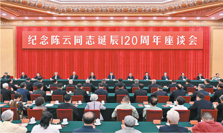 微信图片_20250616113136.png