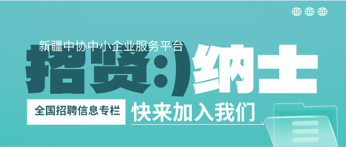 微信图片_20250527130122.png