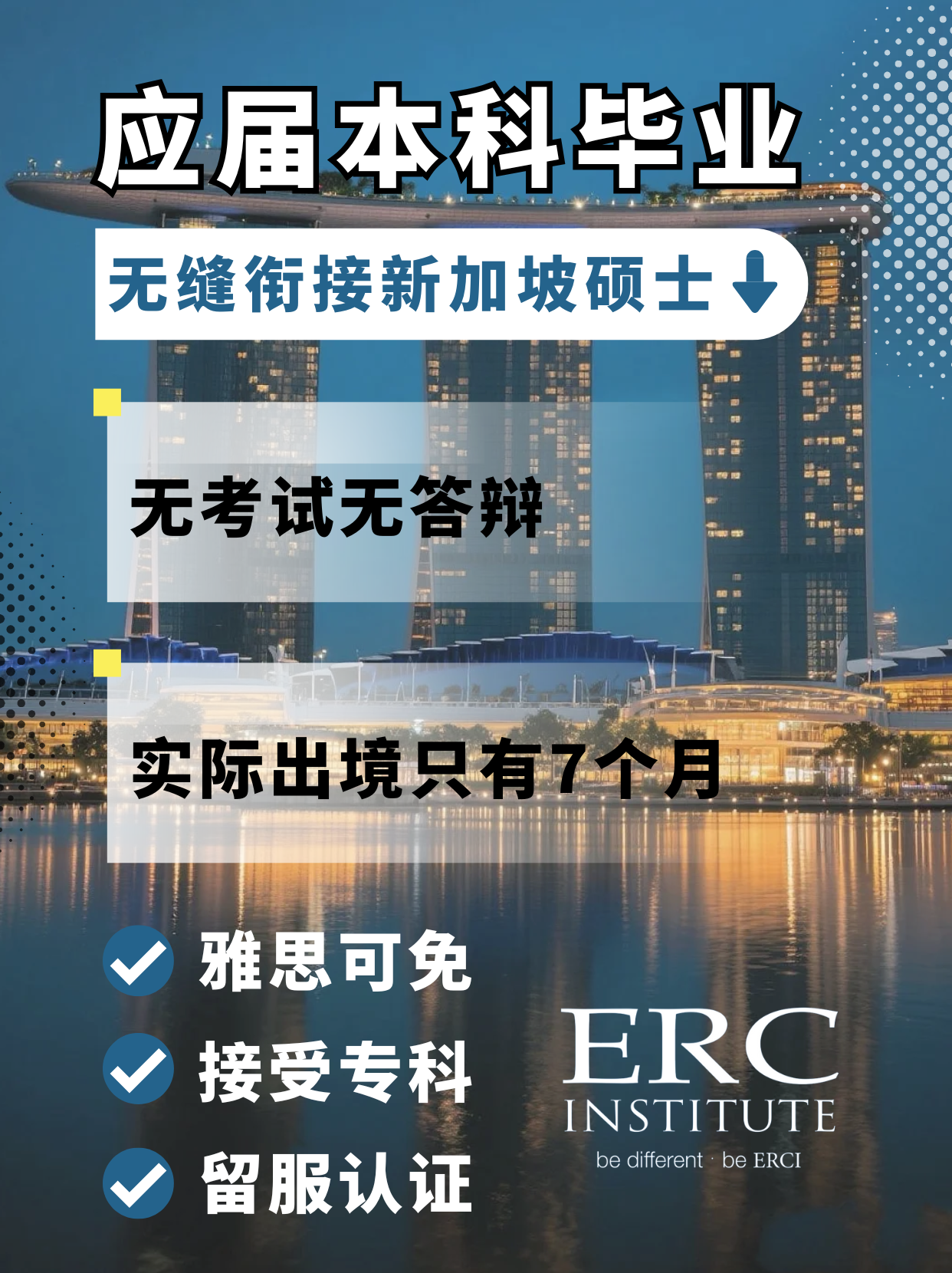 微信图片_20250527172758.png