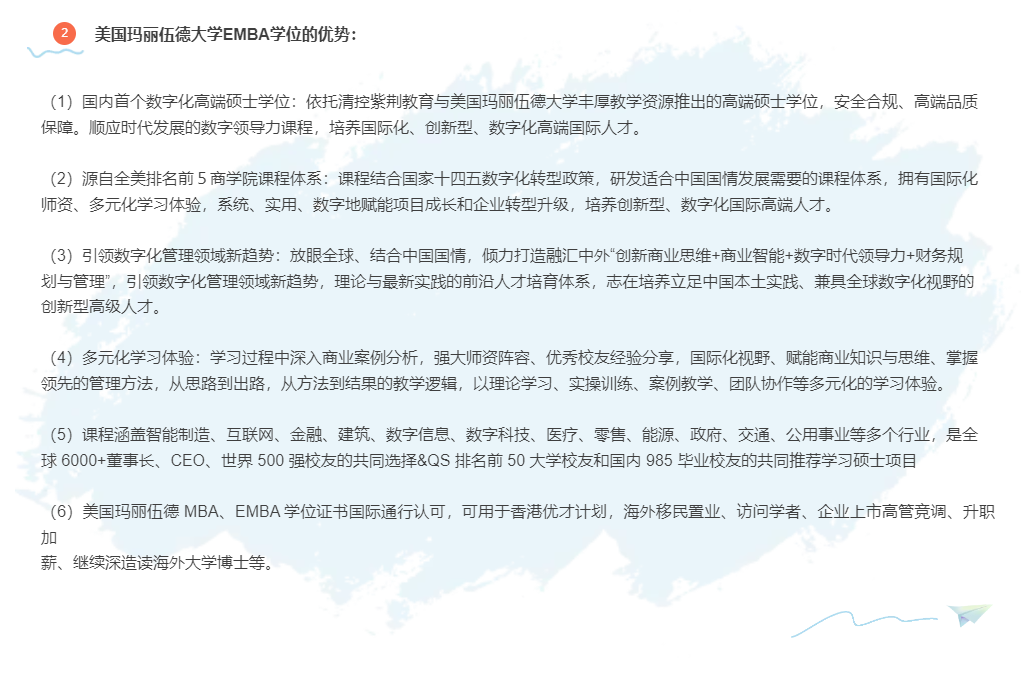 微信图片_20250613122019.png