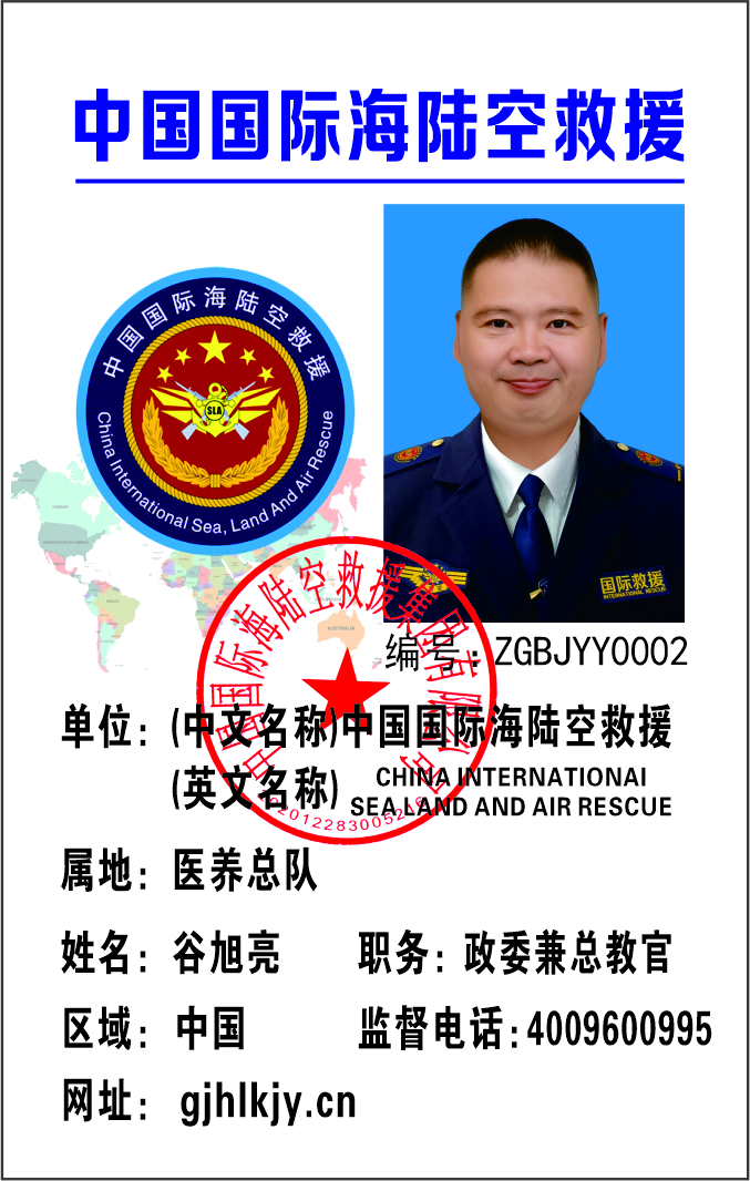 微信图片_20250406020033.jpg
