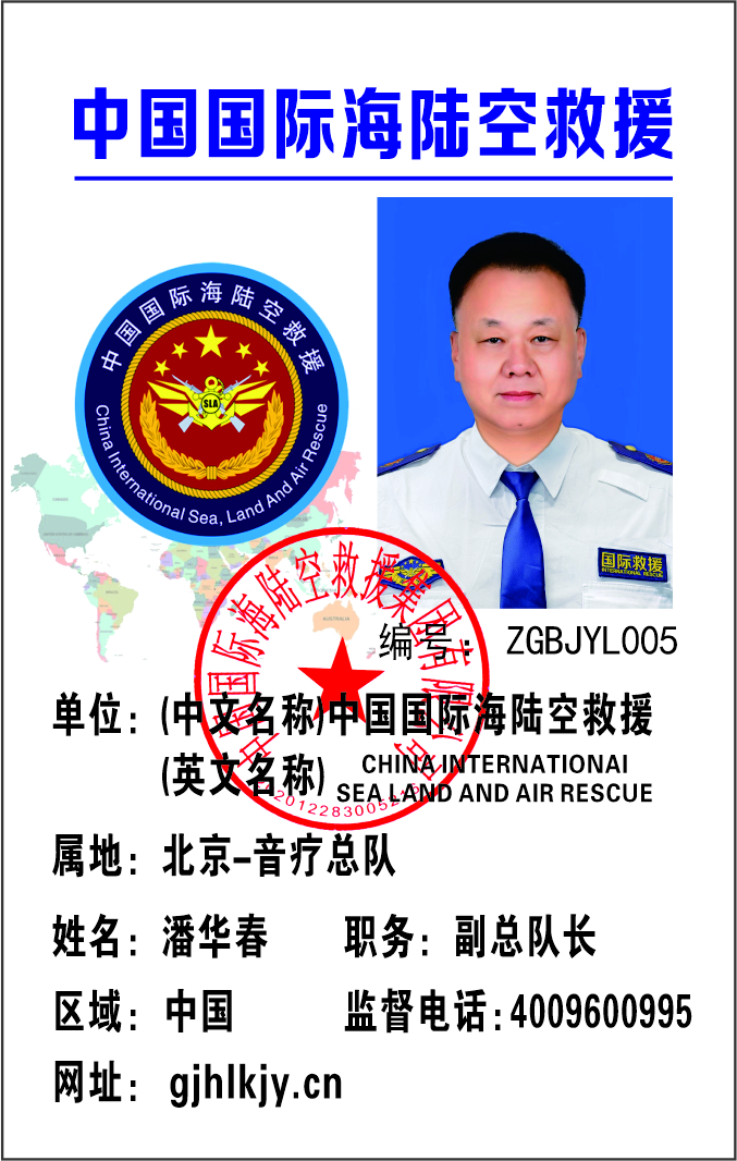 微信图片_20250406193416.jpg