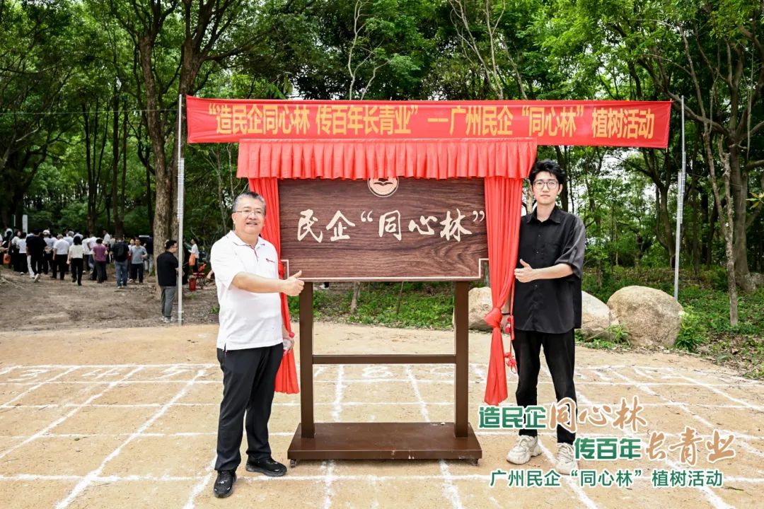 胜特科技董事长吴如军与董事长特别助理吴宪.jpg