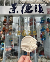 文化.png