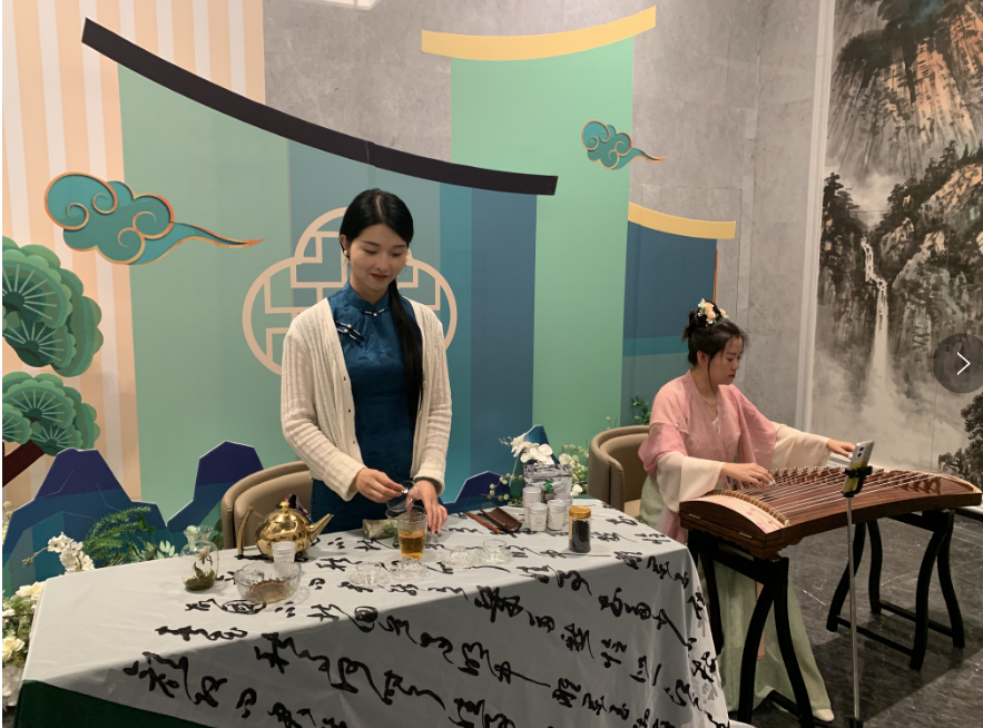 九江茶市.png