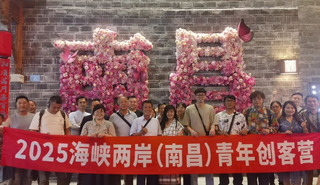 图片4.png南.png