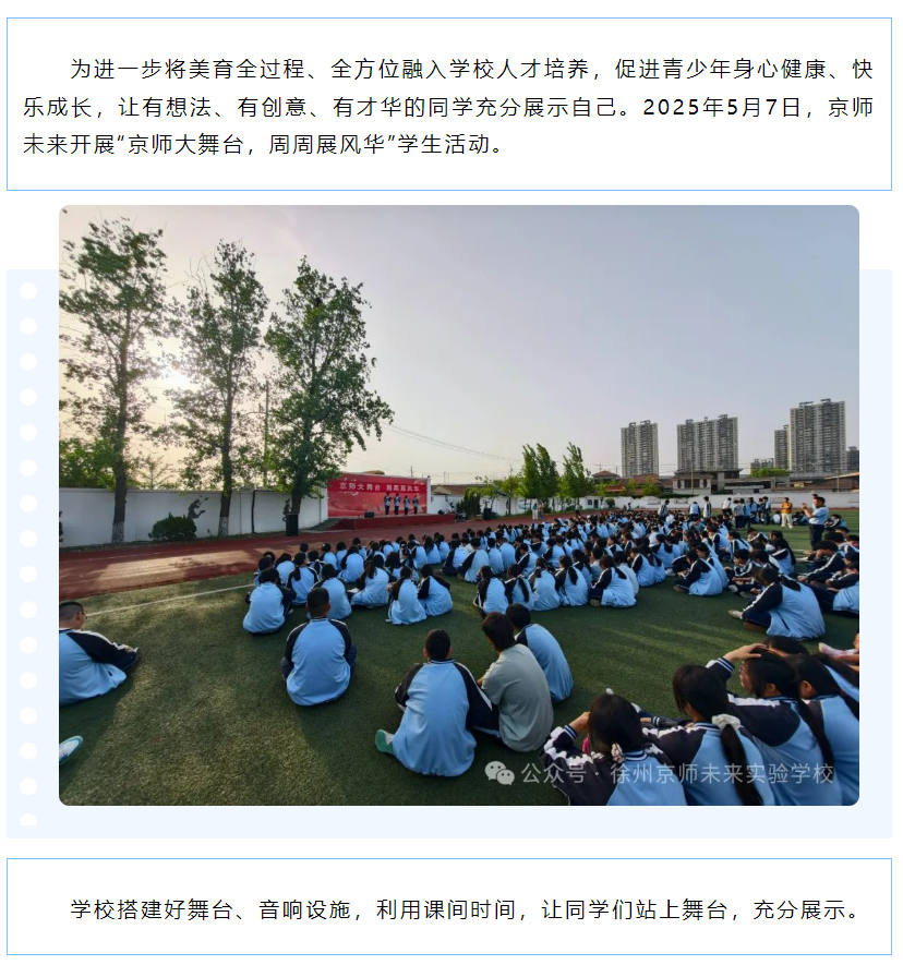 企业微信截图_17469582096353.png