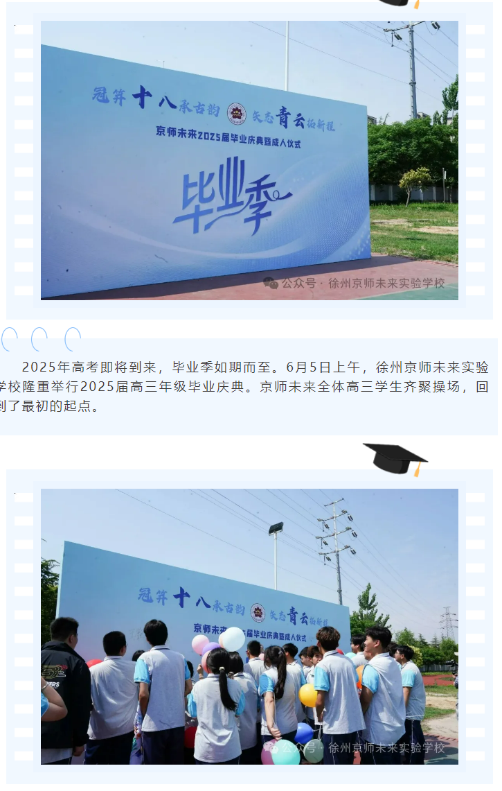 企业微信截图_1749430807276.png
