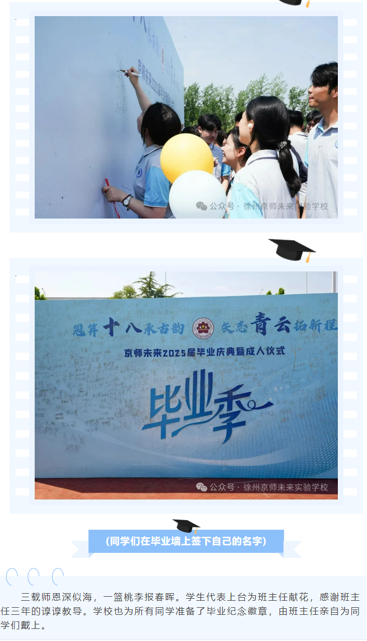 企业微信截图_17494308191331.png