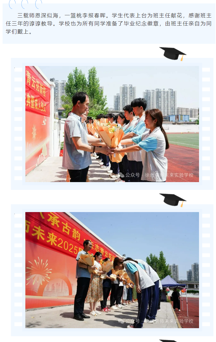 企业微信截图_17494308299849.png