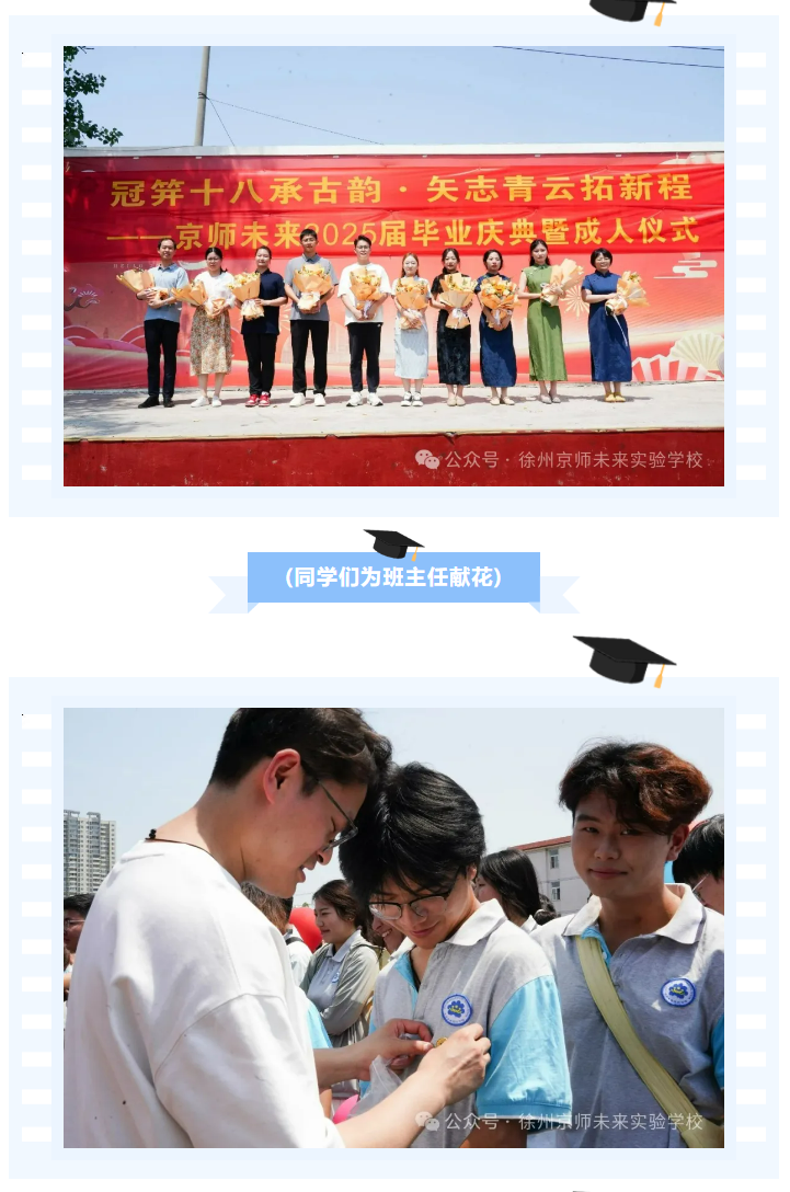 企业微信截图_17494308386331.png