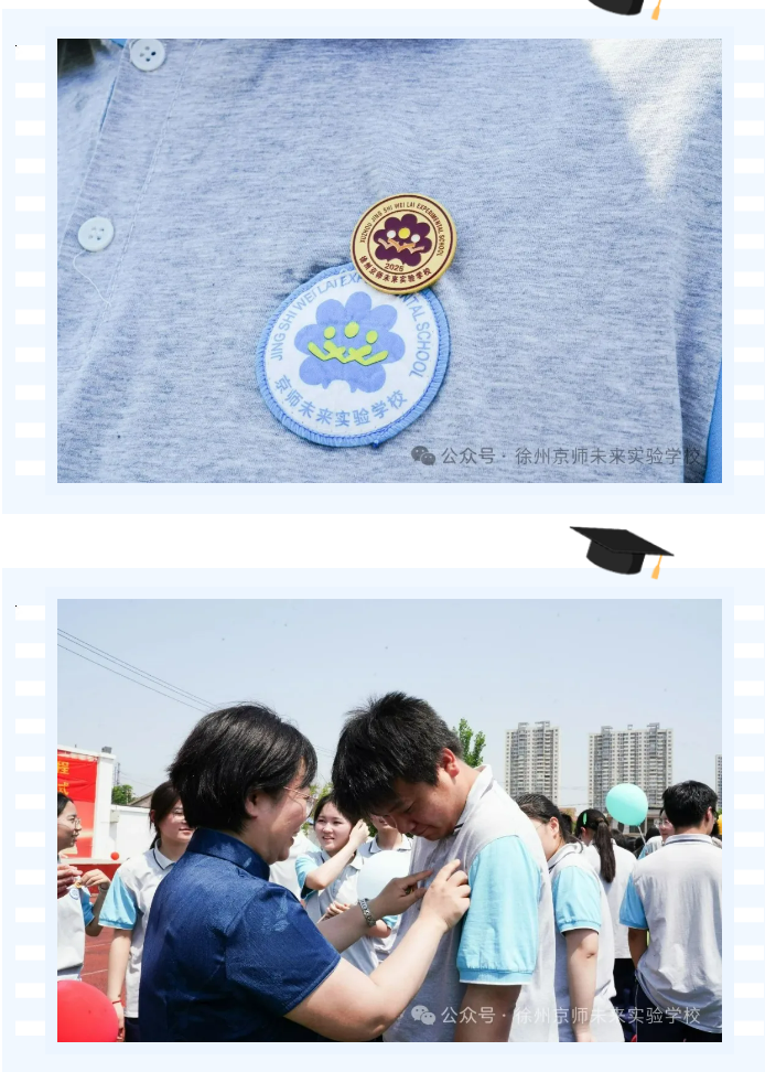 企业微信截图_1749430848305.png
