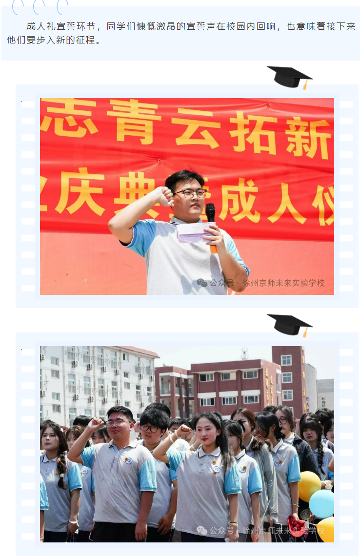 企业微信截图_17494308572198.png