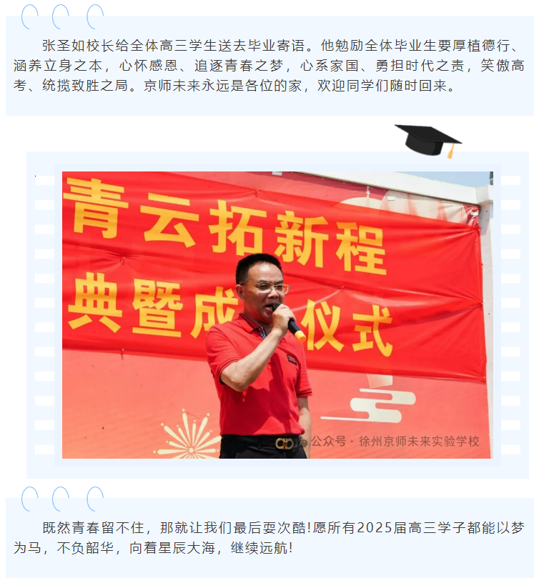 企业微信截图_17494308764035.png