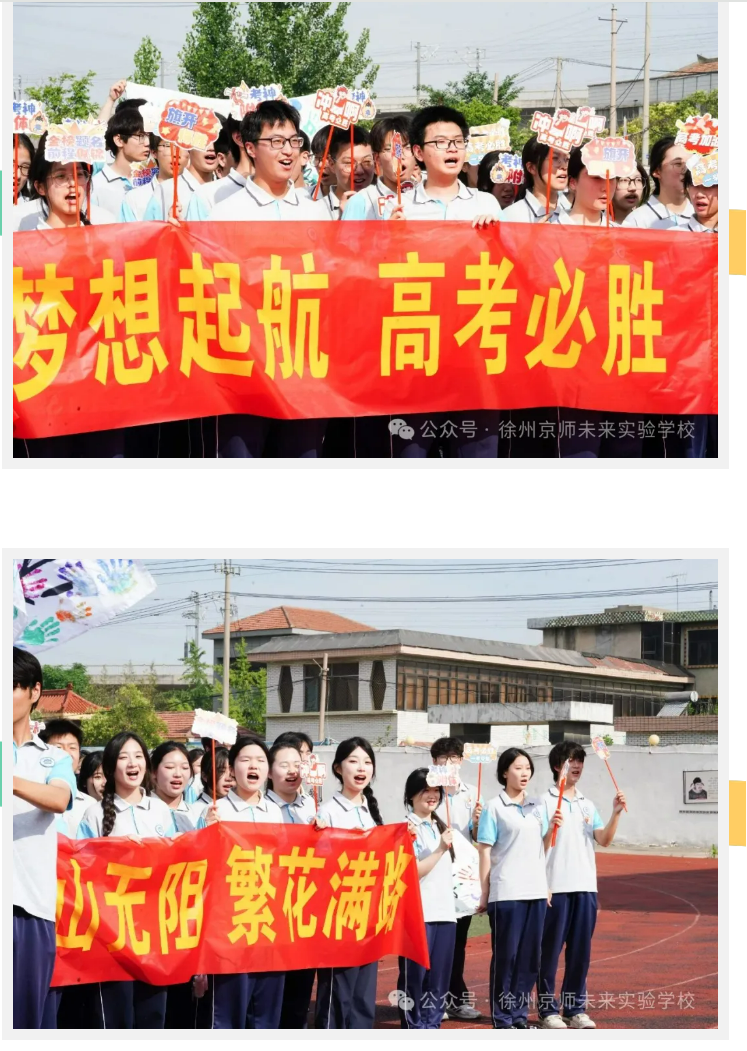 企业微信截图_1749431207194.png