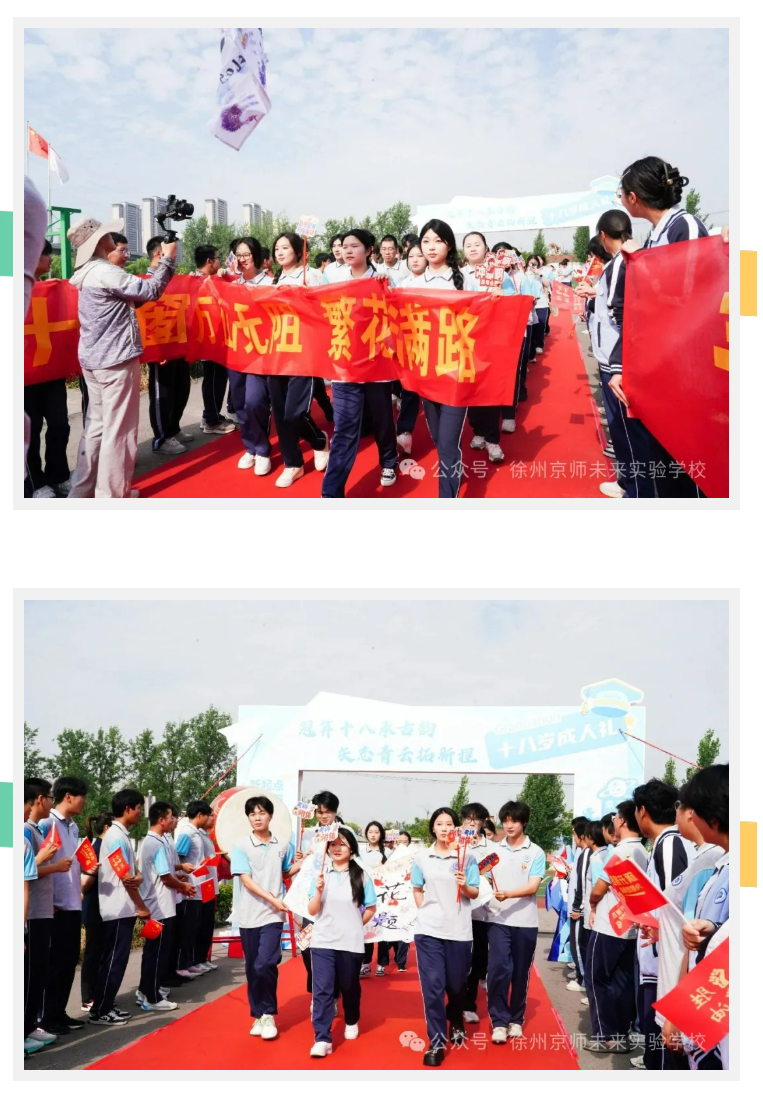 企业微信截图_1749431235939.png