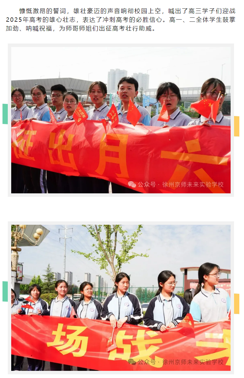 企业微信截图_17494312567541.png