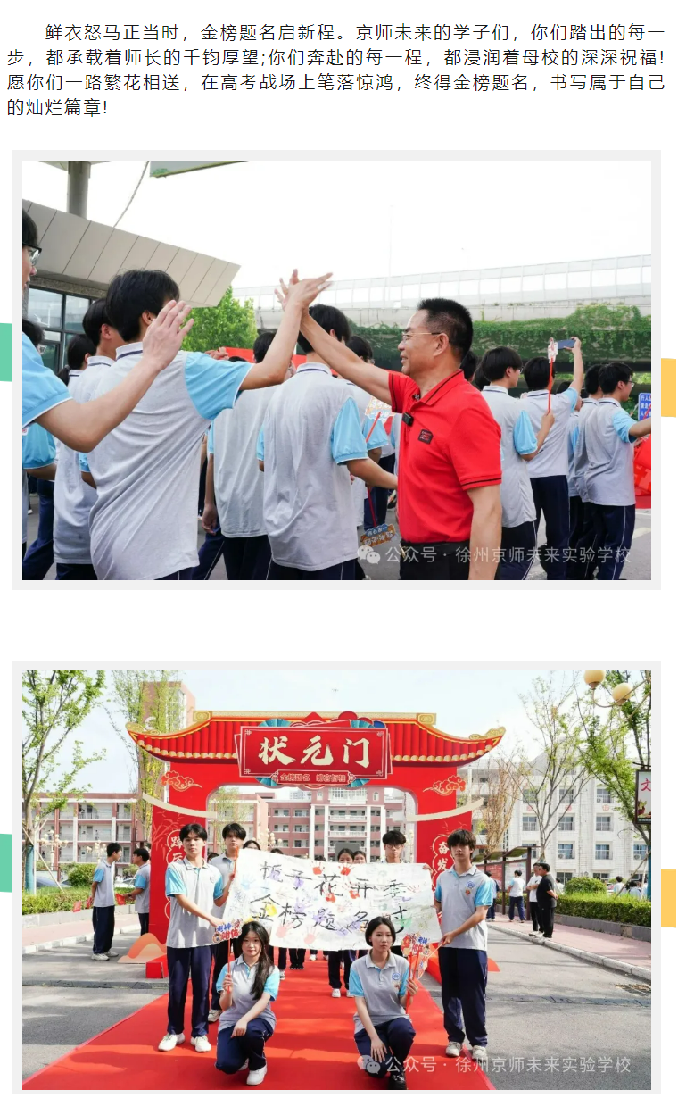 企业微信截图_17494312675598.png