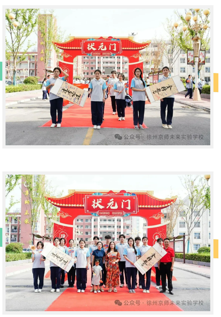 企业微信截图_1749431277684.png