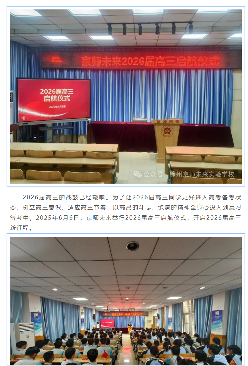 企业微信截图_17499815342293.png