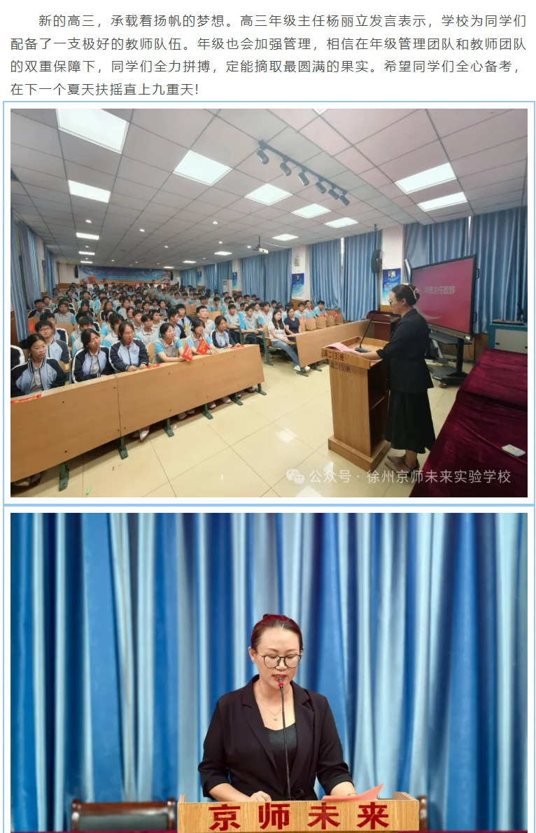 企业微信截图_17499815478565.png