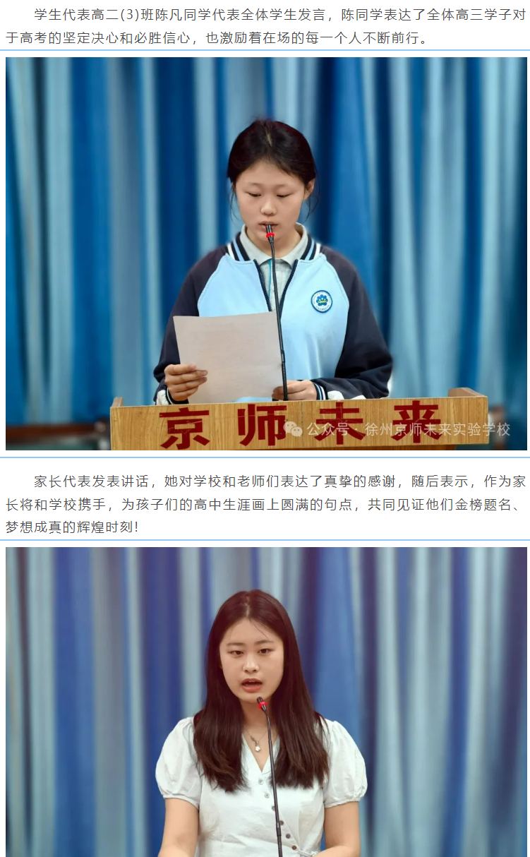 企业微信截图_17499815577506.png