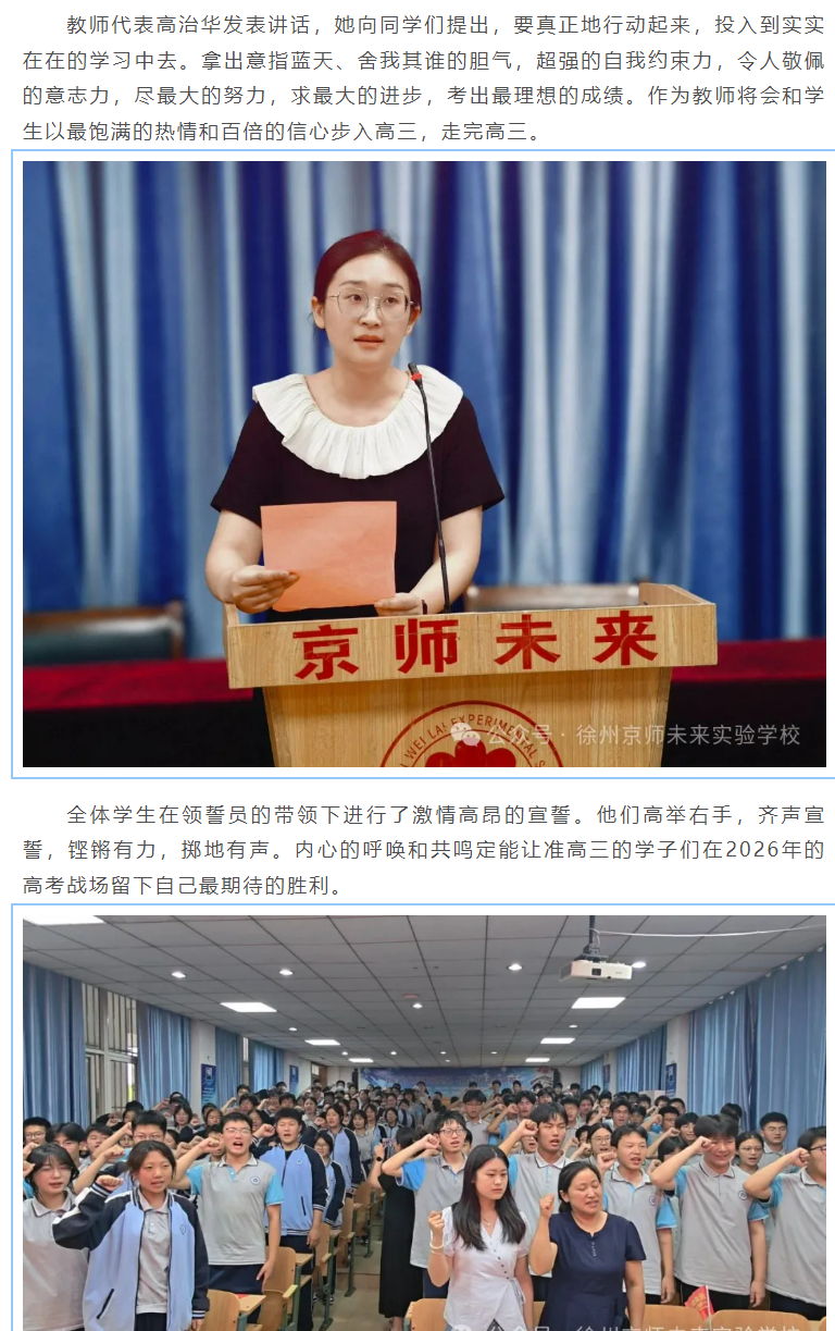 企业微信截图_17499815674443.png