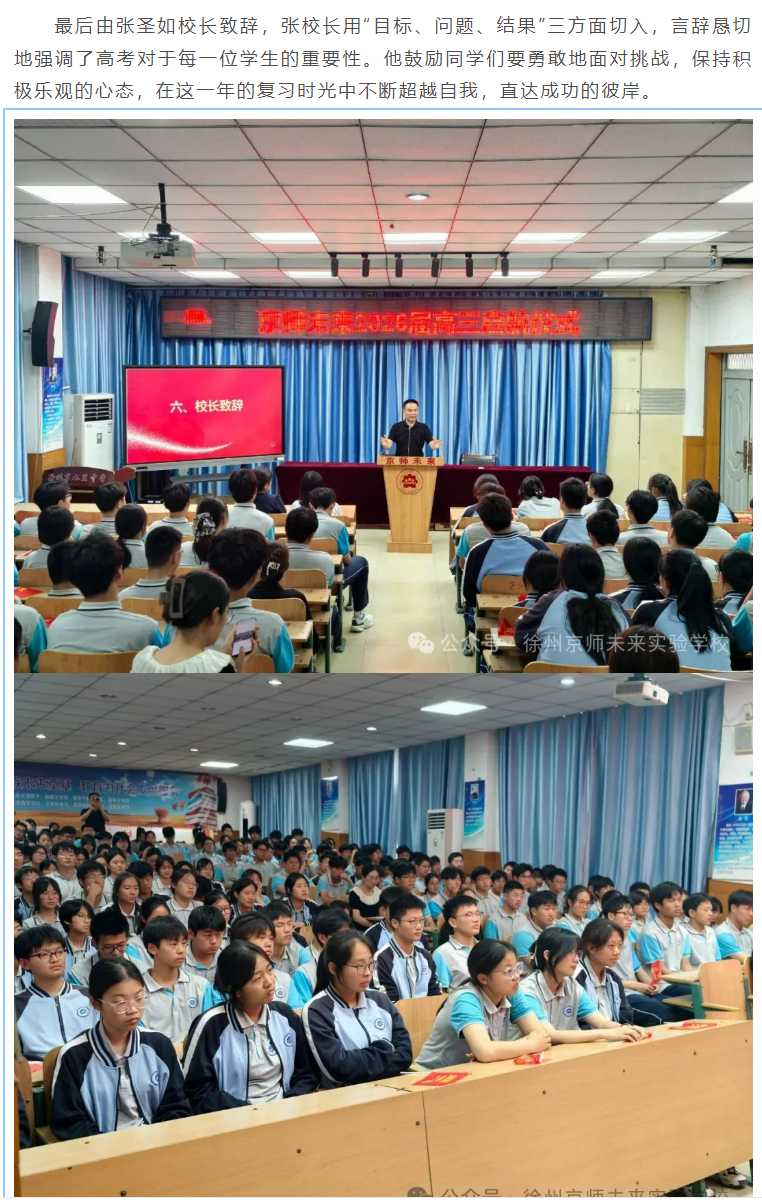 企业微信截图_1749981581963.png